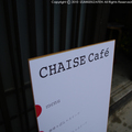 CHAISE café5.JPG